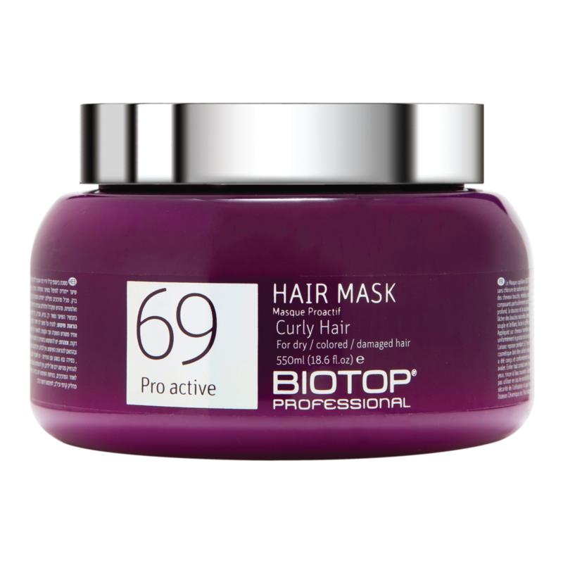 Hair mask 69 PRO ACTIVE 550ml
